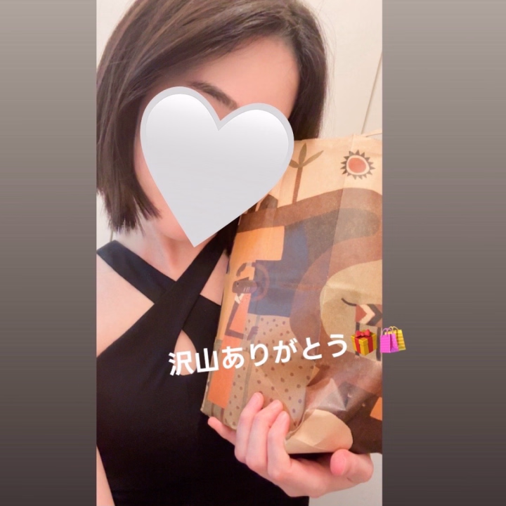 差し入れありがとうございます🙏🏻💕 凄い嬉しかったです😚✨ いつもありがとう😍