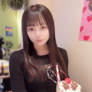 あんな