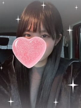 ちな