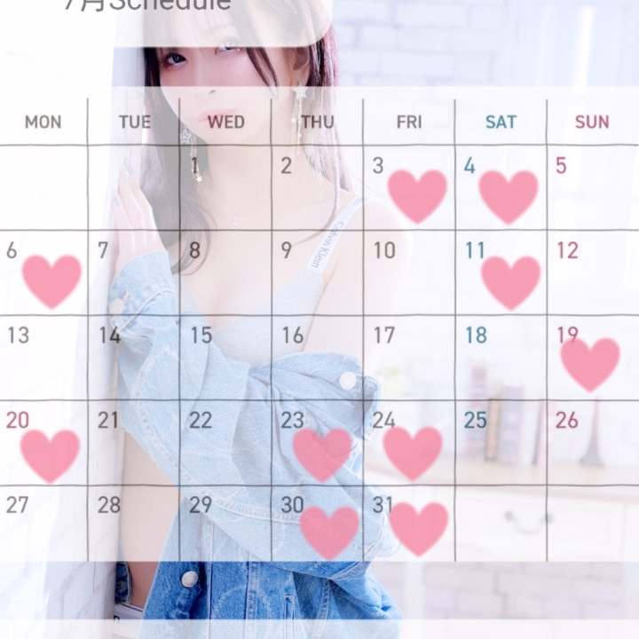 🌟7月Schedule🌟

めちゃくちゃ気管支炎きつくて2日間ほぼ安静にしてたら、だいぶ良くなりました◎もうなりたくないほんとに笑。とはいえ数年に1度は気管支やっちゃうんだぁ🥹強くなりたいです💪✨️いつも心は元気です♡