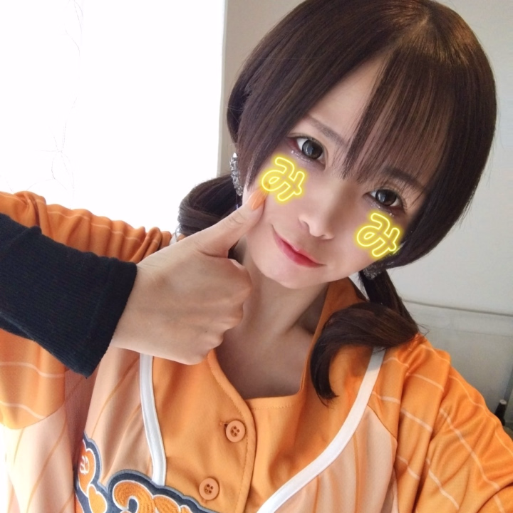 さっきの写真笑いすぎで盛れて無かったから、盛れてる私も置いておきます♡笑