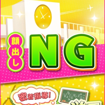 あむ