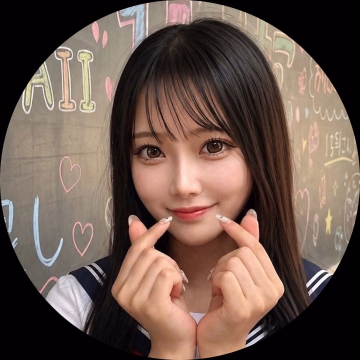 えま