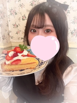 ほの