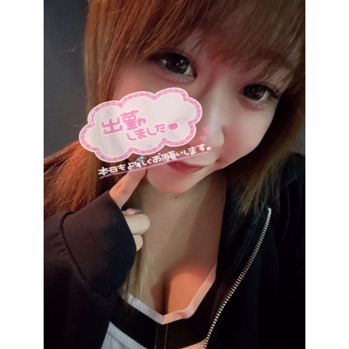 みゆ出勤してます^ ܸ._. ܸ^  ♡
スタートからお誘いいただいたおにいさん
60分延長もありがとう👸🏻💭

色んなお話聞けて たのしかったあ🎶
早くイっちゃいそう⋯って言ってたけど
ちゃんとみゆのナカで良かった🤤

雨降らないといいねえ☔️

そして！15:00から120分でご予約いただいた
おにいさんありがとうございます🫶🏽
会えるの楽しみにしてます🐻‍❄️🐾

今日もたくさん気持ちよくなれそうで
うれしい⸍ɞ̴̶̷ ·̫ ɞ̴̶̷⸌ みゆもおにいさんのこと
骨ヌきにしたいッッ🦴💕💦

1週間の疲れ 癒させて𐔌՞⸝⸝ʚ̴̶̷̷ · ʚ̴̶̷̷⸝⸝ ՞𐦯🪽☆