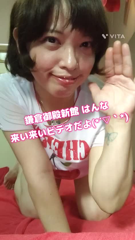 来い来い〜来い来い〜♥️♥️♥️𓂃𓈒𓏸︎︎︎💕

えちえちな場所にずっといると
すっごい💜‪💜‪しちゃう(/// ^///)

すごいなぁ〜シュチュエーションとかって大事なんですね✨