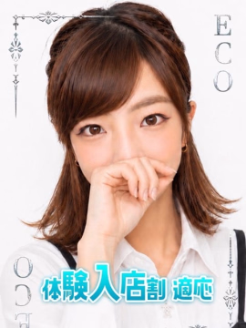 まみ