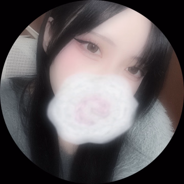 らん