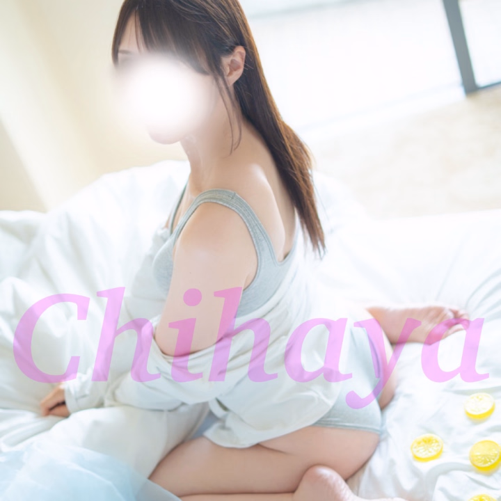 おはようございます☀️

今日も元気にお部屋に来ました🐰💖

今日と明日は10時から22時までお部屋にいるよ✨

明後日からは女の子休暇でお休みなので、休暇前のえちえちちはやと一緒にたくさん気持ち良くなろうね💓

今日もよろしくお願いいたします🌼

いつもいいねありがとう✨
5回タップしてくれると嬉しいです💓