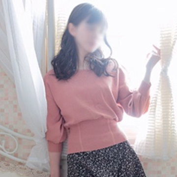 かな