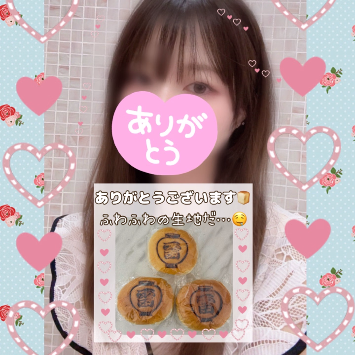 トークの返信が全然追いついておらず2~3日間空くこともありますが、気長に待っていて下さい🐌💭🎙
 
有難い事に日記の“いいね”が日に日に増えていき、とても嬉しいです📖
毎回文字数ギリギリまで書いちゃうので見てくれている皆様には感謝しています💜(   　　　　   'ω')ﾉﾋﾞｰﾝ


↓↓↓お礼💌
本日、予約していただきご来店頂いたお客様誠にありがとうございました！
気持ちよくて延長までしようとしてくれたお客様😚、
たくさんちゅーしてくれたお客様😙、
浅草の美味しいお土産を下さったお客様🥐、
皆様が少しでも良い時間が過ごせたなぁ、と思って下さったのなら幸いです︎(⑉• •⑉)💜

しかし反省もあり…
ごむのサイズ準備不足ですみません｡°(°´ᗝ`°)°｡‪💦
次回までに準備していますね！

それでは皆様今日も1日お疲れ様でした。
謎風邪も流行っているので無理はせず、お休みの人もお仕事の人もゆっくり休んで下さい💤

おやすみなさい🌃

🌹のばら🌹