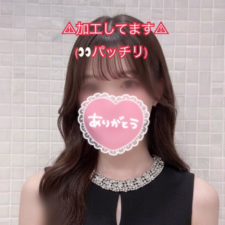 ※汚い話があります‼️苦手な人は控えて下さい※
先日、灯台つぶ🐚‎が安く売られていたので大量購入!!
塩ゆでして食べたら美味しすぎて あれこれアレンジして食べたら食べ過ぎてしまい、中毒症状を発症!!  数時間後下痢に…‪🚽
貝の成分を舐めてました🐚‪
なんでも適量が大事ですね…(´×ω×`)🩺


↓↓↓気を取り直して！お礼です💌
本日もご予約、ご来店頂いたお客様、誠にありがとうございました( ᴗˬᴗ)💜
遠い所から足を運んでくれたお客様🐈、
たくさん運動したお客様🏃、
皆様、紳士的ながらも話が面白いお客様方で私の方が癒されてしまいました。。。
本当にありがとうございます♡
またのご来店お待ちしております！

関東も平年並みで梅雨入りしましたね☔️🐌
寒暖差あるので夜は暖かくしてお休み下さい！

おやすみなさい🌃

🌹のばら🌹