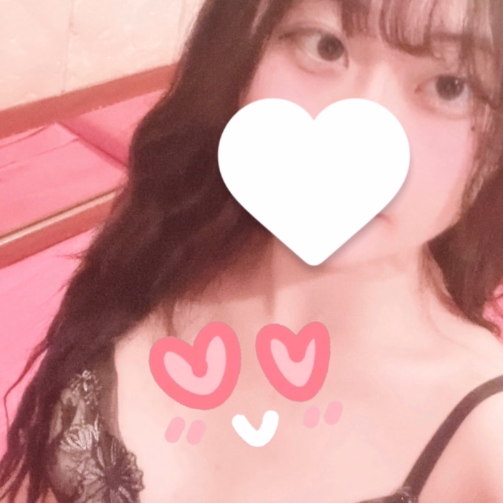 奥までいっぱい欲しいの…🥺

いっぱいせめてくれたらいっぱい声出ちゃうかも、、🥺🥺

優しいのも好きだけどちょっと強引なのもときめいちゃう♡♡