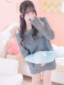 えり