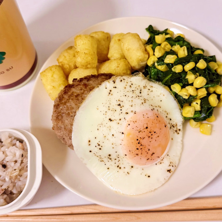 おはようございまぁぁぁす☀️

昨日は帰ってからハンバーグ作って食べたぁ！

ハンバーグって…
なんでこんなに美味しいのか…
ŧ‹”ŧ‹”( ‘ч’ )ŧ‹”ŧ‹”

って事でお腹プニプニのりりぃは今日は15時から22時半まで桃李にいますよー！

また後でねー
ˊ꒳ˋ*)ﾉｼ
