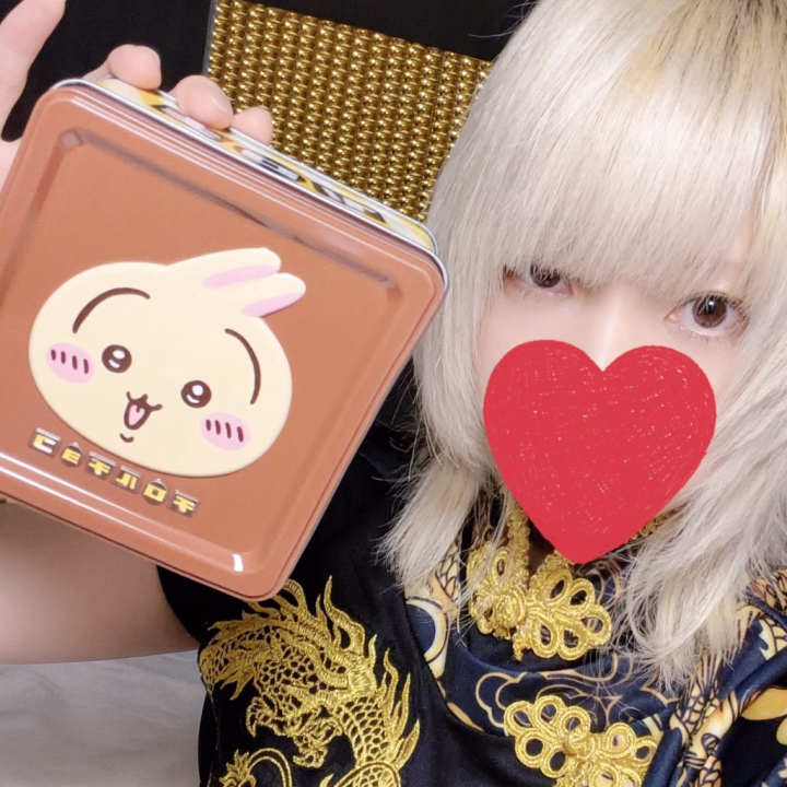 うわぁぁぁぁぁぁぁぁぁん！！
ちいかわのチロル貰ったぁぁぁ！！
しかもうさぎぃぃぃ！！
(　߹꒳​߹ )

去年買えなかったから今年もダメだと思ってたのぉぉぉぉ！！！

遠いところから会いに来てくれて、さらにチロルチョコまでぇぇぇぇ
(>ᗣ<｡)

ありがとうありがとうありがとうありがとうありがとうありがとうありがとう

チロルチョコ食べながら
22:30まで桃李にいまぁす
ŧ‹”ŧ‹”( ‘ч’ )ŧ‹”ŧ‹”