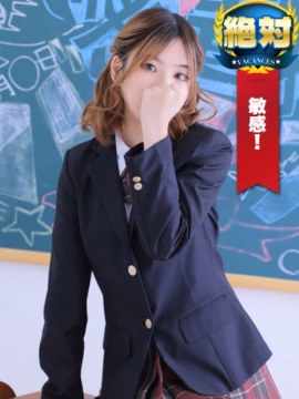 いちか