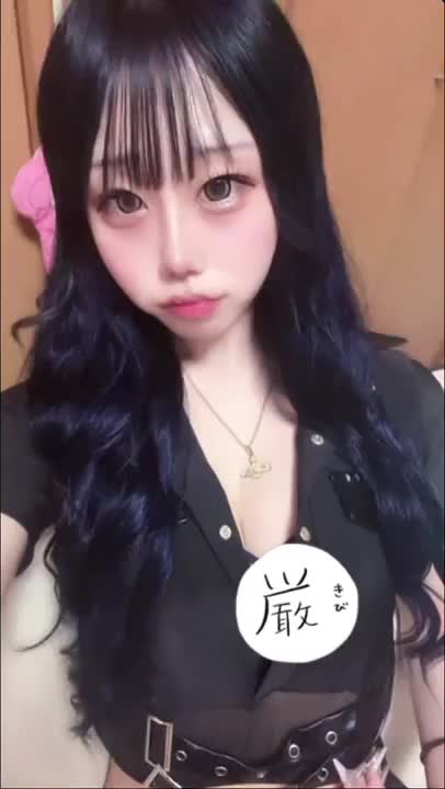 こんにちは( ơ ᴗ ơ )💞
れおなだよっ♡
今日はポリスのコスプレしてみた𐔌՞ ܸ. .ܸ՞𐦯
次の出勤はまだ未定なので出勤決まったらまたお知らせします⋆͛📢⋆‪ෆ‪.
れおなのこと皆忘れないでね…🌙*ﾟ
毎日暑いけどお仕事頑張ってね