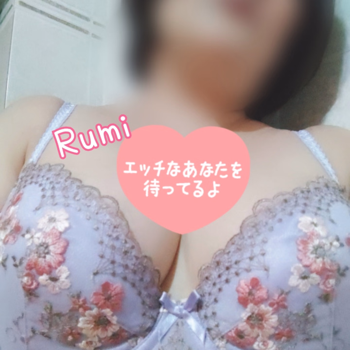 おはようございます💕
多恋人るみです😆💓⤴️

家の中の湿度高くて汗ばんでるわ
しっとりとASOKOも湿ってる💋💕
なーんもH❤️なこと考えていないのにね 笑笑

さて今日も17時～22時まで出勤します
お時間合いましたらお立ち寄りくださいませ😉

本日もヨロチクビ🥰
一緒に汗をかきながら一戦交えましょう💏💏💏💏