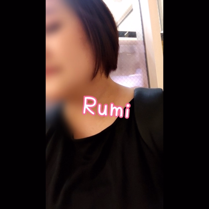 こんにちは💕
多恋人のるみです😆💓⤴️

久しぶりの投稿ですね
6月突入しました

これから真夏に近づいて行くと思うだけで
あー(・o・)嫌だなと😣😣😣

髪も短めにカットしました暑さ対策？

いえいえ違うのよ
お風呂対策😲😲😲

多少のびしょ濡れプレーでも大丈夫ですからね
ASOKOのことではなく
髪の毛のお話よ 笑笑

水遊びしたくなったお兄さまお待ちしてます😌😉❤️

本日もヨロチクビ🥰
