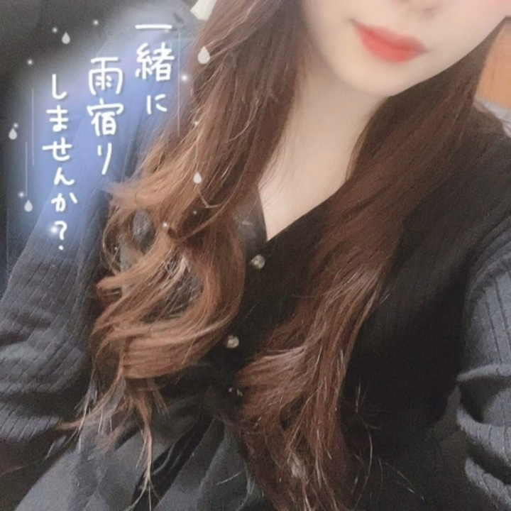 うたです🎶

昨日お誘いくださったお兄様方
ありがとうございました💌

先月ぶりの本指名様🩷
お風呂がえちえちで最高に興奮します。😶笑
いつもロングコースにしてくれてありがとう🥲大盛り上がりで2回戦できて
とっても嬉しいです💖
イかされすぎて腰がくがくだけどね😤💓
また会えるの楽しみにしてます🎶

うたさん今日も元気に出勤してます！
あいにくの雨模様ですが
一緒に雨宿りしましょう🐸☂️

本日もよろしくお願いします🌷