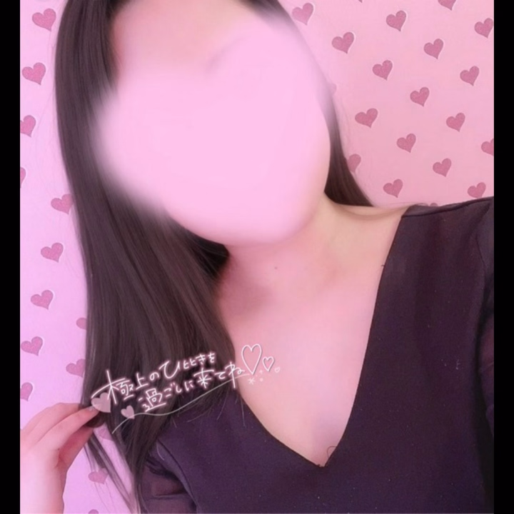 うたです🎶

前回お誘いくださったお兄様方
ありがとうございました💌
久しぶりの聖水プレイや
仲良し様とロングコースでゆったりまったりしたり
濃厚で幸せたっぷりの1日でした💗

お久しぶりの本指名様🩷
ゆっくりできるように~って
ロングコースにしてくれてありがとう💝
ゆったりまったりイチャイチャできて
とっても幸せでした💗

うたさん本日出勤してます☀️
お誘いお待ちしております🌷