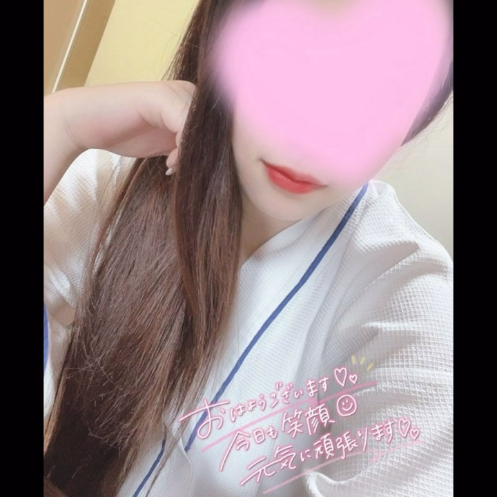 うたです🎶

前回お誘いくださったお兄様方
ありがとうございました💌

とってもお久しぶりの本指名様🩷
久々に会えてとっても嬉しかったです💖
ゆったりまったりイチャイチャ
最高にえちえちでしたありがとう💕
知らない世界のお話たくさん聞けて
衝撃と興奮に溢れた160分でした😂✨
また会えるの楽しみにしてます🎶

うたさん本日出勤です！
濃厚な週末
一緒に過ごしましょう💕
お誘いお待ちしております🌷