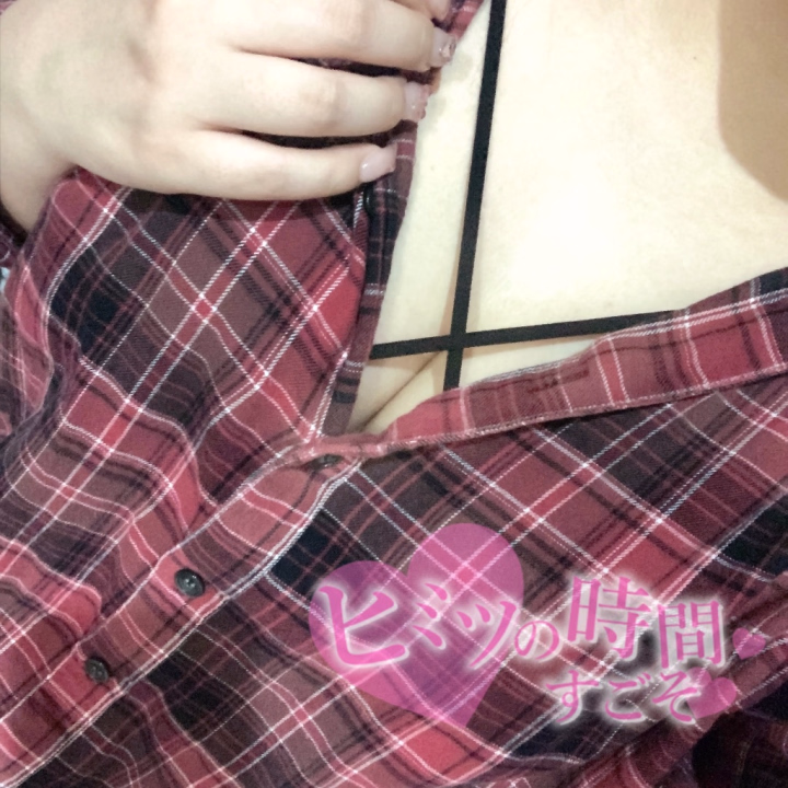 今日も出勤してます🫶✨

なんだか今日は、のんびり誰かと過ごしたい気分☺️💭

 たわいないお話をしたり、一緒に笑ったり、そんな時間って意外と幸せだよね♡

疲れてる方も、癒しがほしい方も大歓迎🥰 少しでも「会ってみたいな♡」って思ってくれたら嬉しいな💌

仲良しさんも、はじめましてさんも、こっそり会いに来てね🫶💕 

待ってますっ♡