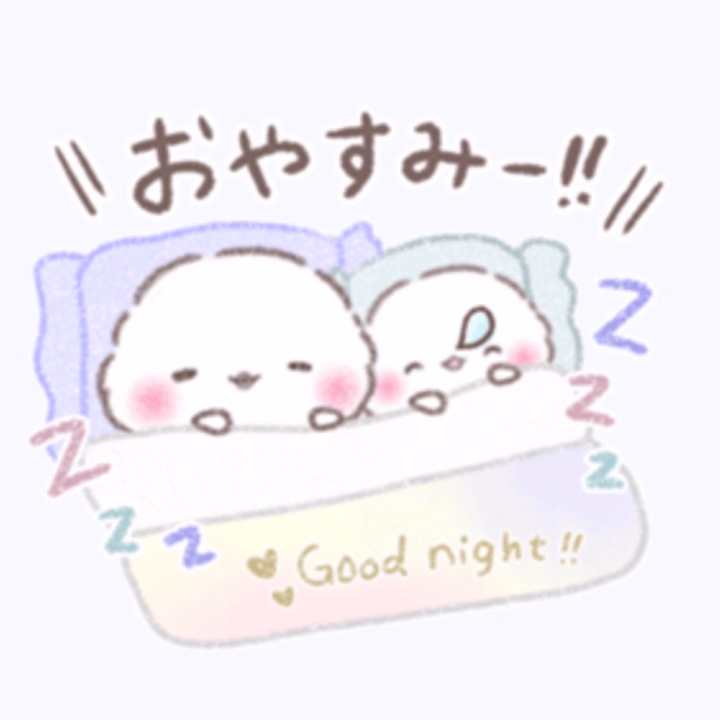 長々とお付き合いいただき
ありがとうございます✨

今日も1日はっきりしない天気でしたが
皆様、お疲れ様でした✨

しっかり湯船に入って
体を温めて、疲れをとってくださいね☺️

少し早いですが
おやすみなさい⭐️


PS.
今日もたくさんのいいね👍や
メッセージやトークなど
ありがとうございました❤️
ゆずきの愛も届いていますように🥰