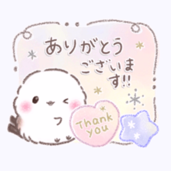 カザンのお兄様❤️

初めてお誘いをしていただき
ありがとうございます✨

びっくりなリクエストで
緊張しまくりで
汗いっぱいかいちゃいましたが💦

お役に立てて嬉しかったです🥰

まさかのチャレンジだったので
よくわからず
ぎこちなくなってしまいましたが😅

すごくいいよーと褒めてくださり
お気遣いいただき感謝です✨

じっくり見ていたい❤️
なんて恥ずかしくなっちゃいましたが
そんなこと言っていただけて
とっても嬉しかったです🥰

こんな感じのゆずきでよろしければ
また、お誘いいただけたらうれしいです❤️

今日は、たくさんの女の子の中から
ゆずきを選んでくださり
ありがとうございました✨

またお会いできるのを
楽しみにしております🥰