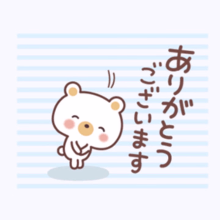 カルムのお兄様❤️

はじめてのお誘いをしていただき
ありがとうございます✨

早くから、ご予約をしていただき
とってもうれしかったです🥰

以前から気になってくださっていたみたいで
日記も読んでいてくださり
感謝です✨

食べ物の話で盛り上がっちゃいましたね🎶
思い出せなかった店の名前
検索して教えていただき
ありがとうございます✨
今度タイミングがあったら
ぜひ行ってみたいと思います🎶

最後にまたねと言っていただけて
とってもうれしかったです🥰

おいしいお店があったら、また
今度お会いしたときに教えてください🎶

今日はたくさんの女の子の中から
ゆずきを選んでくださり
本当にありがとうございました✨

お水もごちそうさまでした✨

また、お誘いいただける日を
楽しみにしております⭐️
