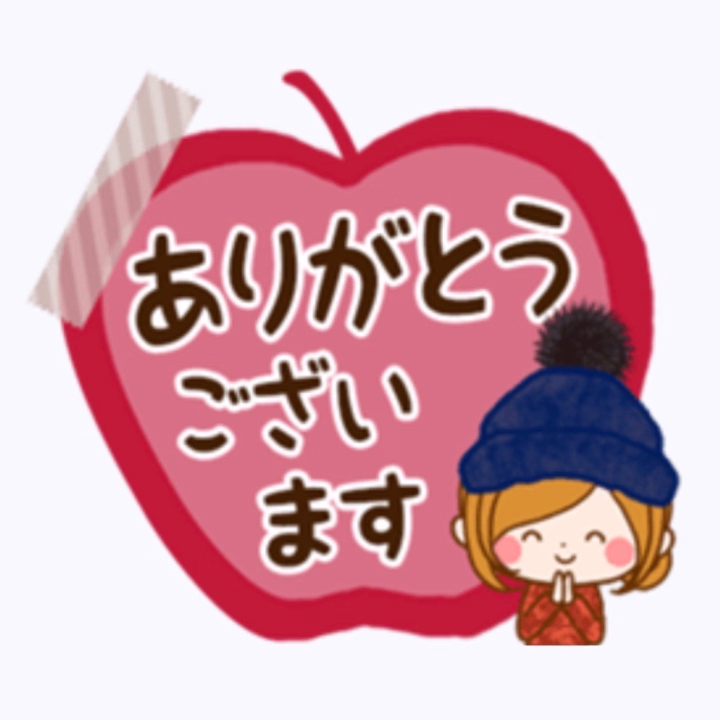 ナギサのお兄様❤️

トークで　お仕事が忙しいと
おっしゃっていたので
まさか、会いに来てくださるなんて❣️
とっても嬉しかったです🥰

それに予定していたお時間よりも
とっても長く伸ばしてくださり
俺もゆっくりしたいからさぁ🎶
なんて優しいお気遣い❤️
ほんとに感謝です✨

今回は　出来上がった新品のままを
お写真で見せてくださり
お話もいろいろ聞かせてくださり
とても参考になりました⭐️

今日はお仕事が立て込んでる中
わざわざお時間を作って、会いに来てくださり
ありがとうございました✨

おいしいお飲み物も
ごちそうさまでした✨

また、お誘いでいただける日を
楽しみにしております❤️