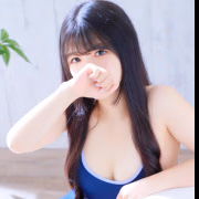 あお