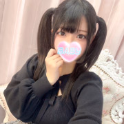 うるは