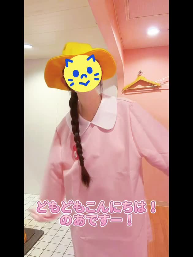 ハピネス＆ドリーム福岡｜のあ♡ハピネス＆ドリーム福岡さんの動画