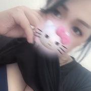 るな
