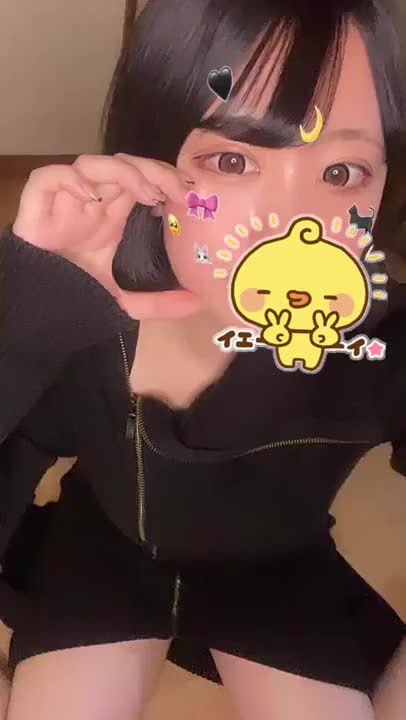 ‧✧̣̥̇‧✦‧✧̣̥̇‧✦‧✧̣̥̇‧✦‧✧̣̥̇‧✦‧✧̣̥̇‧✦‧✧̣̥̇‧✦‧✧̣̥̇‧✦‧✧̣̥̇‧✦‧✧̣̥̇‧✦‧✧̣̥̇‧✦‧✧̣̥̇‧✦‧✧̣

興奮＋理性崩壊しすぎて危うく思わぬ瞬間に
射♡しちゃいそうになった事ある人、割といるよね🤫？



それぐらい気持ちいいえっちって
ずっと記憶に残ってる気がする…❤️




お互いがお互いのことをちゃんと
気持ちよくしてあげたいってS♡Xって
なんであんなに気持ちいいんだろうねっ




日常をちょっとでも忘れられるような
非日常的えっちで一緒に最後までイこ？💗
‧✧̣̥̇‧✦‧✧̣̥̇‧✦‧✧̣̥̇‧✦‧✧̣̥̇‧✦‧✧̣̥̇‧✦‧✧̣̥̇‧✦‧✧̣̥̇‧✦‧✧̣̥̇‧✦‧✧̣̥̇‧✦‧✧̣̥̇‧✦‧✧̣̥̇‧✦‧✧̣

このあともお誘い待ってます♥️

飲み終わりでムラムラが止まらないお兄さん遊ぼーっ♪̊̈