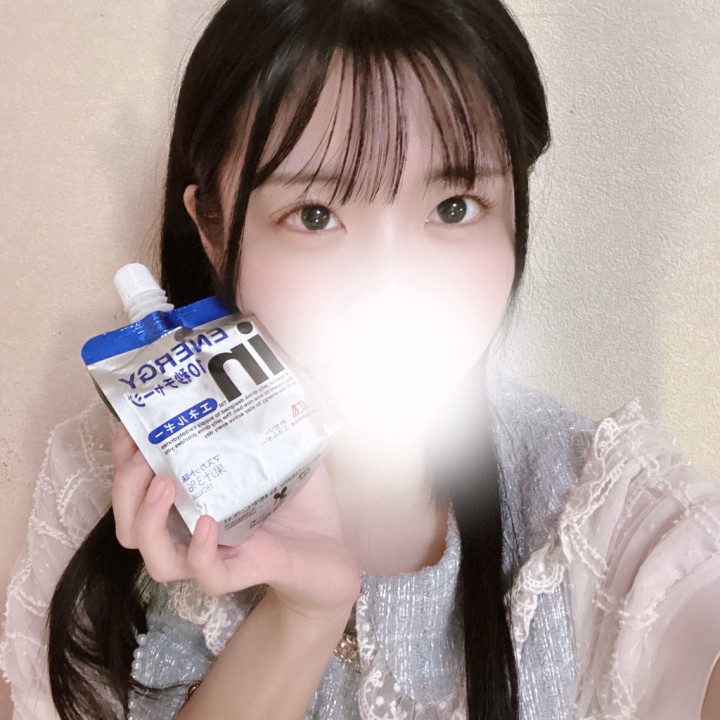 おはよ〜あきはだよ🐰💞

出勤ちゅーーー😘💋

エネルギーチャージ✊🏻
今日もえいえいおーーーー🙌🏻✨✨

お誘いお待ちしてます📞💘