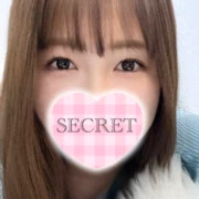 みなみ