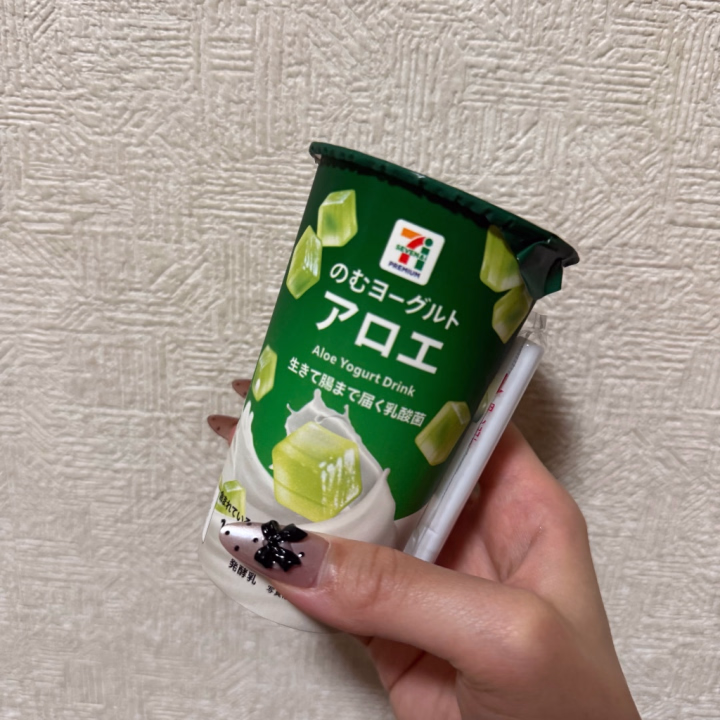 りいなです🩵

お店着いてます💭❤️‍🔥

これ飲んだらめちゃくちゃ美味しかったからお兄さんも飲んでみて🥺🥺

20時までいるのでよろしくお願いします🙇🏻‍♀️💕