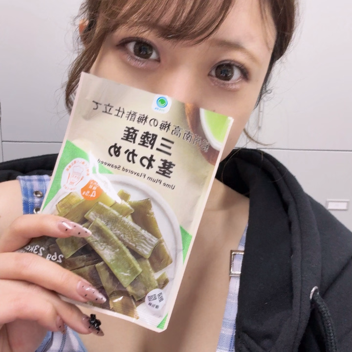 お店着きました🩵

今日も0時までいます💕💕💕

沢山いちゃいちゃしましょ🥰❤️‍🔥

お誘いお待ちしてます♡♡