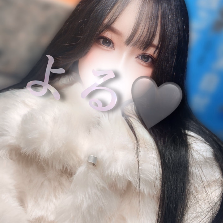 このお時間まで♡
ご指名ありがとう🙂‍↕️🙏🏻✨

午後も….ᐟ.ᐟ.ᐟ
ぜひ休憩がてら♡
お仕事終わりがてら♡

お出かけ帰りにでも🚗 ³₃

会える時に会いに来ててね😌🫧🫧

あなたに会えますように° ✧ (*´ `*) ✧ °

🩶おすすめ 80分コース〜🩶
お電話お待ちしてます🌟