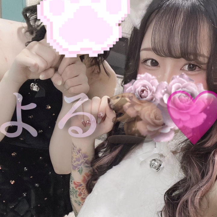 300分 本指名様💖💖

本当に本当にありがとう🥹🌈🌈
一緒におる時間楽しくて落ち着くし
あっという間すぎた😭

帰りさみしかった🥲

お昼ご飯一緒に食べたのも
嬉しかった♥️♥️

爆食パーティーww

2度目ましてなのに
こんなに素でいさせてもらえて
よるはしあわせ💞

これから末永く♡
仲良くしてね☺️🍀*゜

また会えるの楽しみにしてるねっ


本当にたくさん
ありがとう🙂‍↕️💗💗💗


🩶おすすめ 100分コース〜🩶