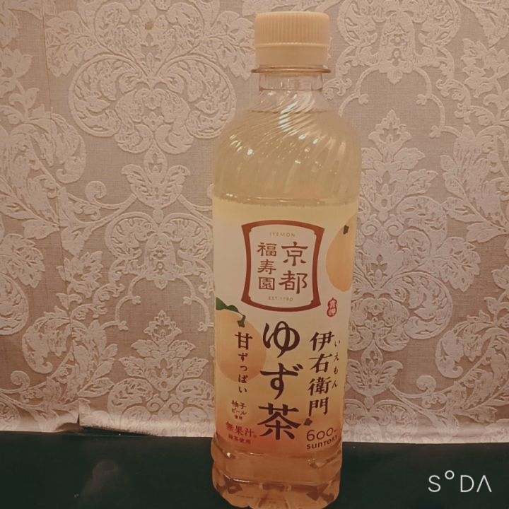 こんばんは🌛
今週土日出没します🙋‍♀️

最近ハマっているお茶🍵
甘いけど😂