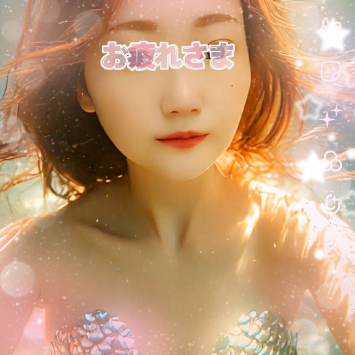 さな、人魚になっちゃったぁ♡
っても、加工だけどね😃
めちゃキレイじゃないですか？
またまた自画自賛( *´艸｀)
色々加工で遊んでますよ☺️

雨強くなってきたけどお仕事のお兄様、大丈夫ですか？
濡れて身体が冷えるかもだから気をつけてくださいね(゜ロ゜ノ)ノ