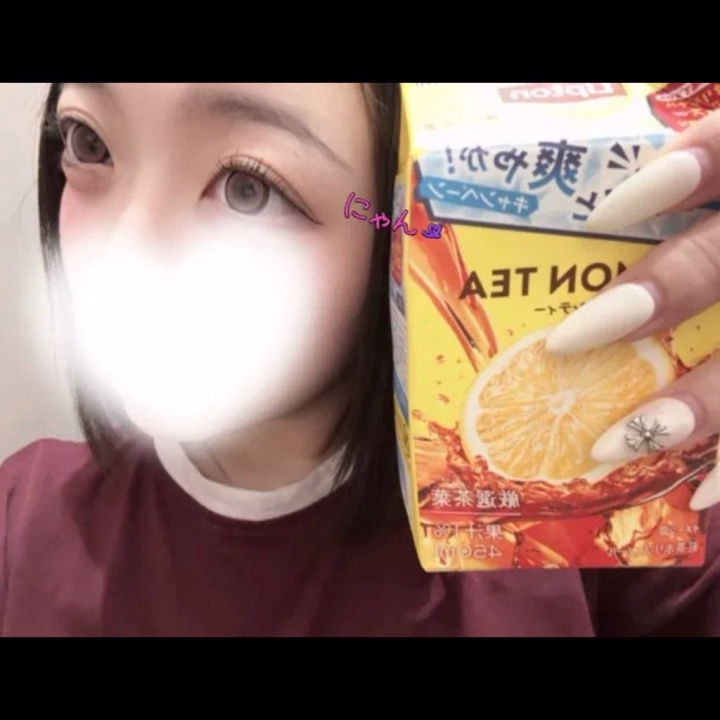 みんなおはよ〜☀️えなだよ𐔌՞•̥ · •̥՞𐦯
本日も10時～出勤してます✨️
受付は16時までしてます‼️
お仕事お休みのお兄さん、少し早めにお仕事終わったお兄さんなどなど！お疲れな体をたくさんご奉仕で癒しますね🍀

本日もたくさんのお誘いお待ちしております🎀