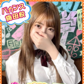 りあな
