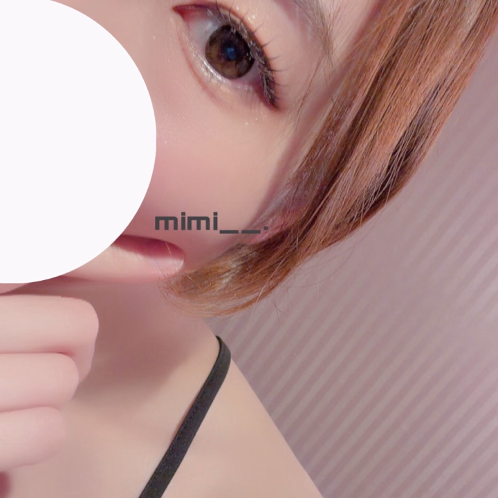 13:40頃に逢いに来てくれた
お兄さまありがとうございました 🤍

初めましてのお兄さま、とてもいい匂いで
素敵なお兄さまでした 🤍

頭の撫で方も優しくて
年下でも関係なくテクニックが … 😳🤍

たくさん気持ちよくしてもらいました 😵‍💫🤍
お兄さまも気持ちよくなってもらえて
良かったぁ 🫶🏻🤍

久しぶりの欲情の扉 楽しんで
いただけたなら最高です 😳🫶🏻🤍

また会えるといいなと思いながら
お待ちしてますね っっ  🤍

残りの休日 満喫してください  🫰🏻🤍



- - -