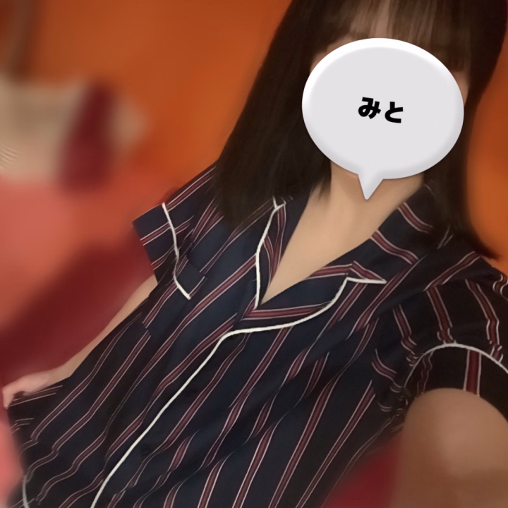 みとです🌱

最終日退勤しました🙌

改めて、短期間にも関わらず
今回遊んでくれた方々！
ありがとうございました🙇‍♀️

初めてのお店が水戸で、
"みと"という名前でデビューできて
本当によかったです😌

またお邪魔する機会があれば
ぜひ遊んでやってください🙏

ありがとうございました🫧