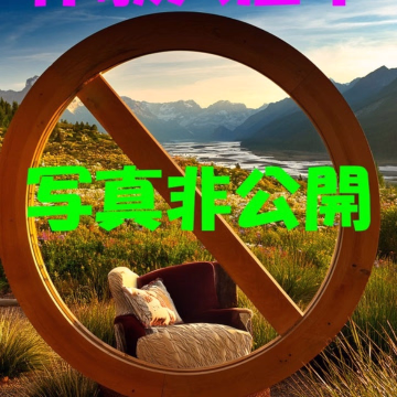 つかさ【Ｍ】